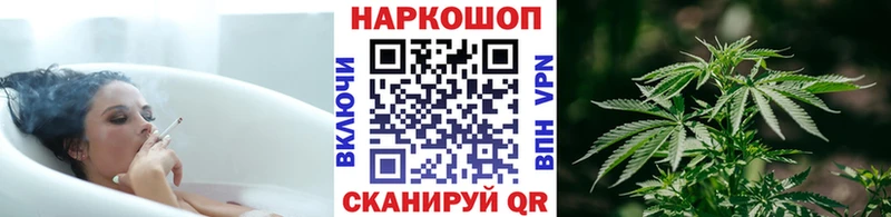 Цена Бирюсинск Кетамин  ссылка на мегу ссылки  ГАШ  COCAIN  А ПВП 
