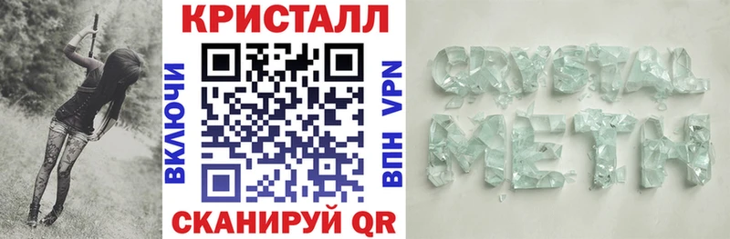 АМФЕТАМИН Premium Бирюсинск