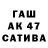 Кетамин VHQ Galyna Grynechko