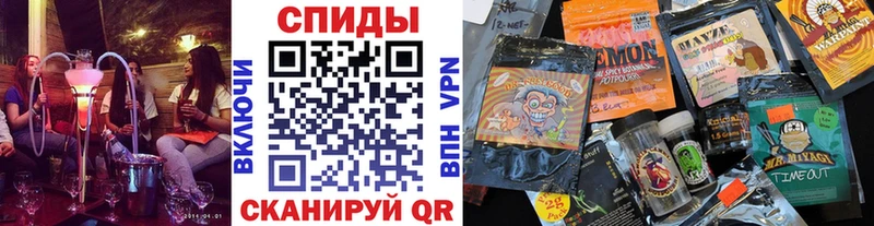 Бутират оксибутират  хочу наркоту  Бирюсинск 