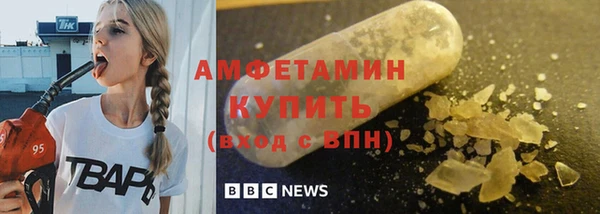 кокс Абинск