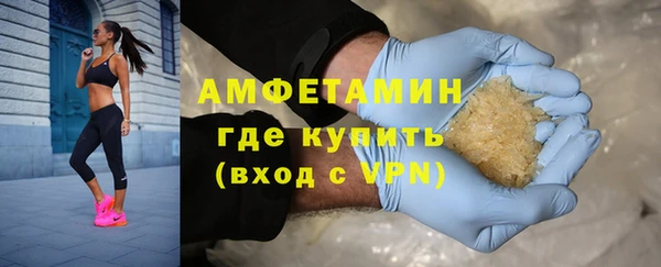 кокс Абинск