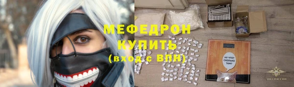кокс Абинск