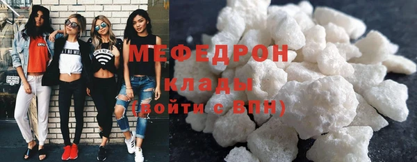 мяу мяу мука Алзамай