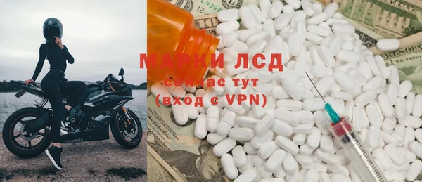 мяу мяу мука Алзамай